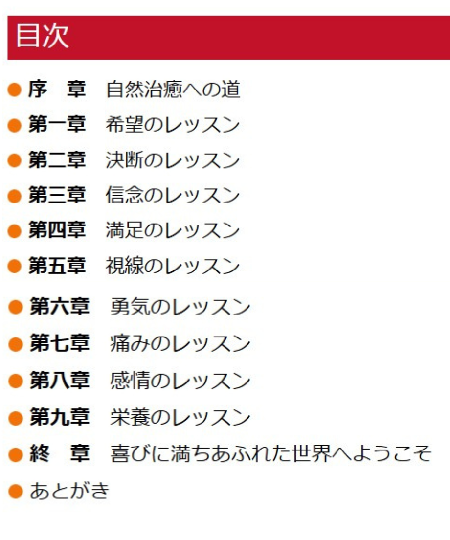 67335e892358c60b1fe84db2