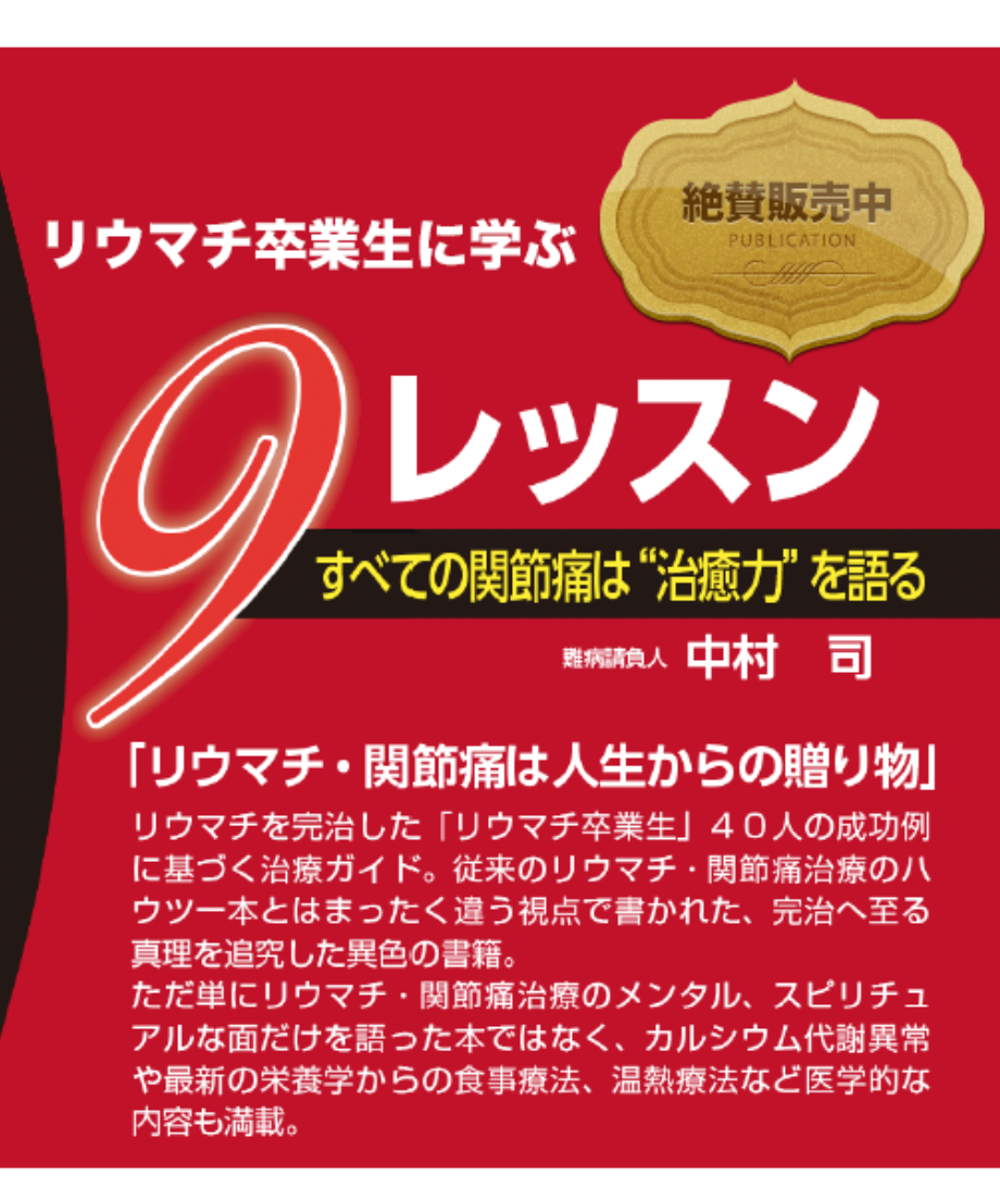 67335e892358c60b1fe84db2