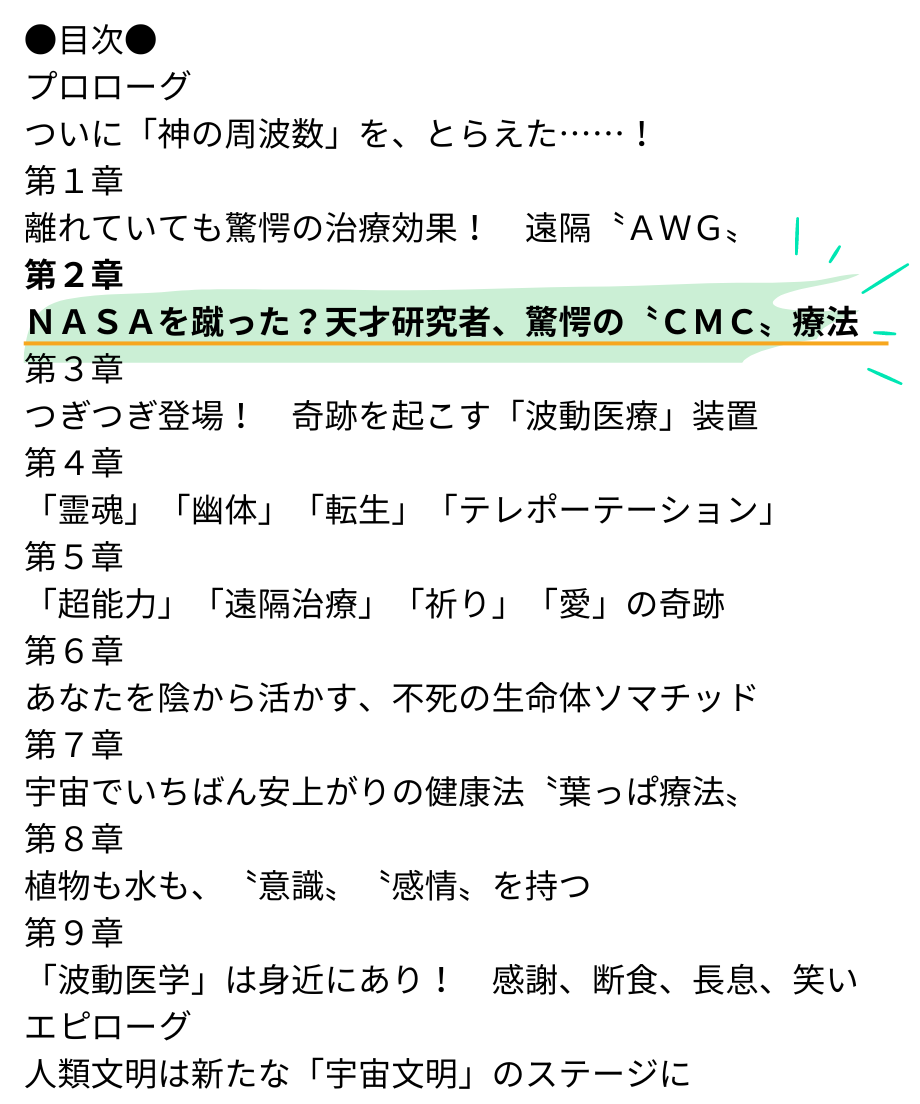 65d80624f0358e0cfa303344