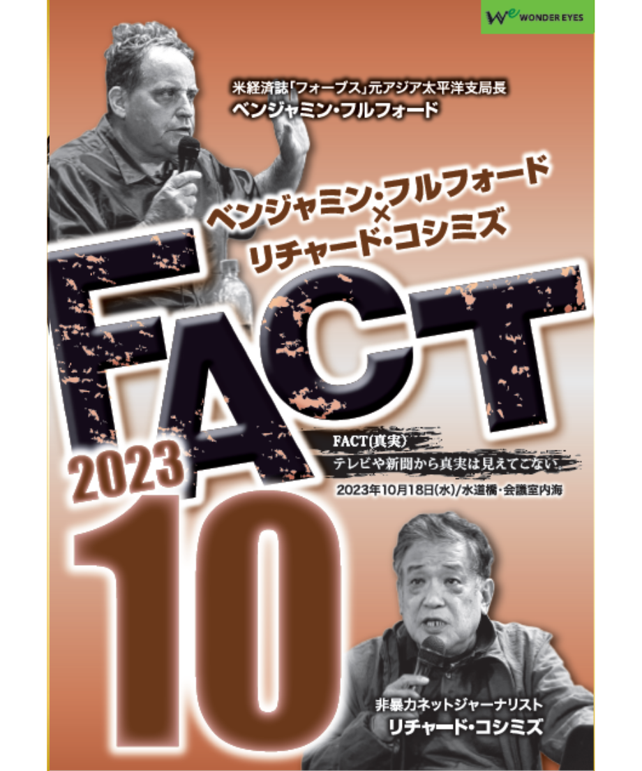6541ca677619fe0031835af6