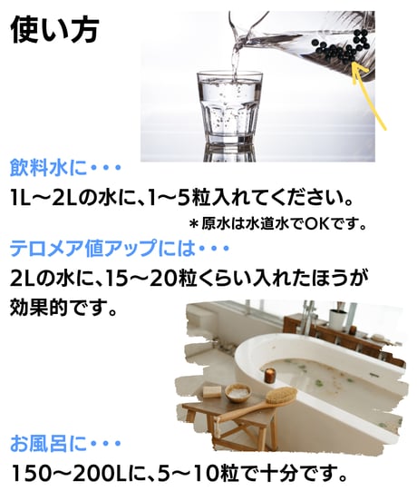 CMCセラミックビーズ