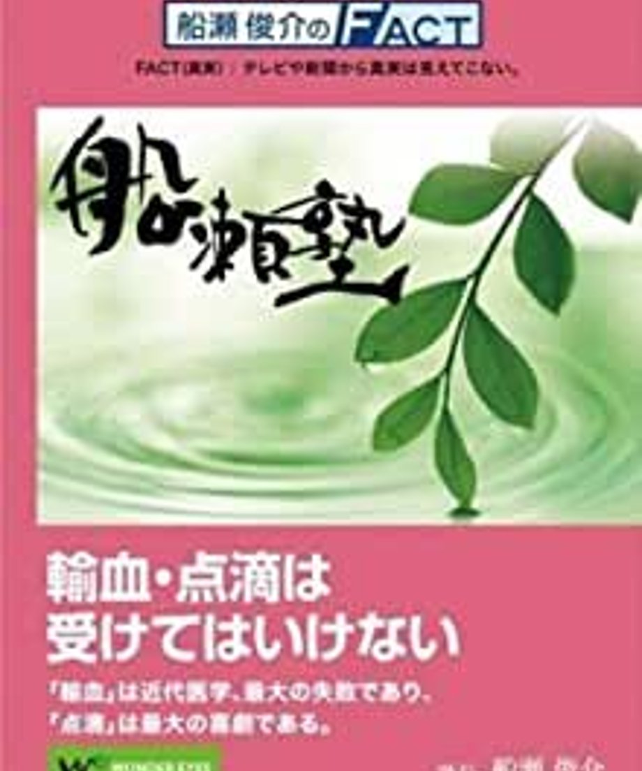 62f5e3a66909a50001c28676