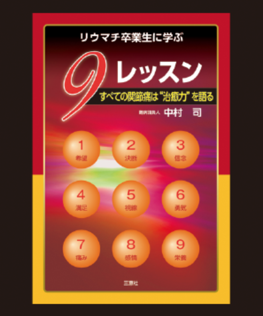 67335e892358c60b1fe84db2