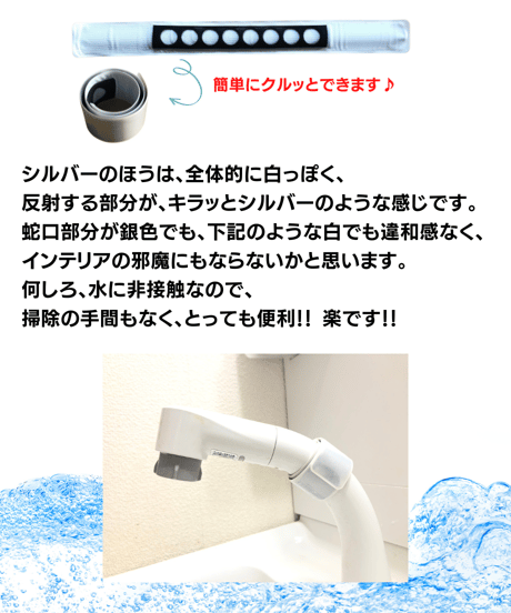 CMCスーパーバンド