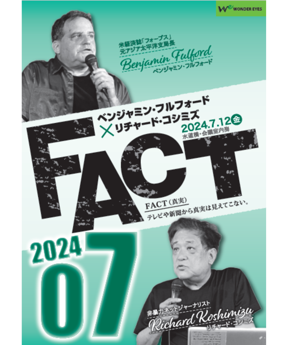 669f14a53ffd8e003ba51ee5