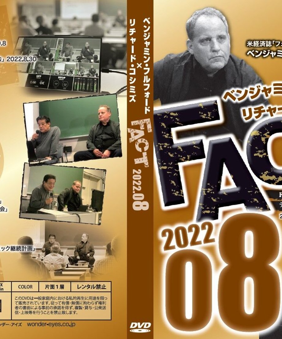 6323ef382e7452295bed582a