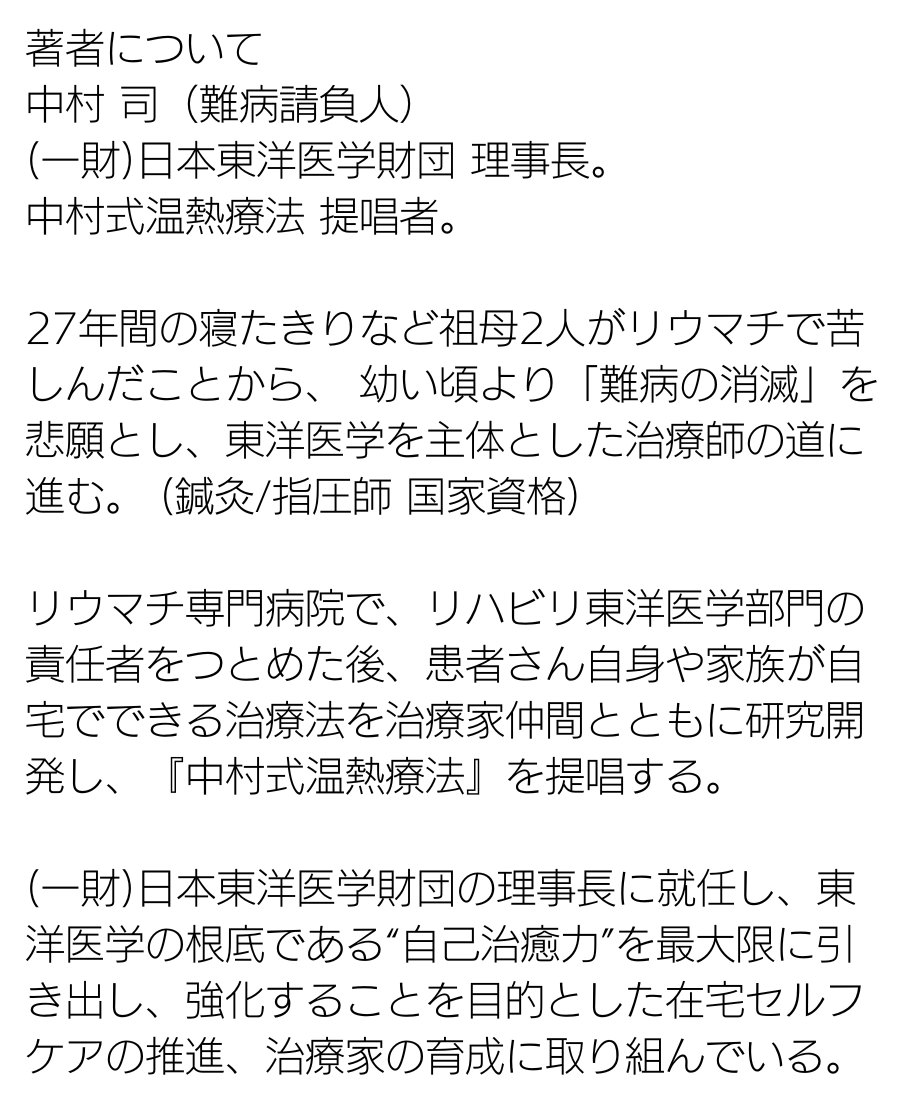 67335e892358c60b1fe84db2