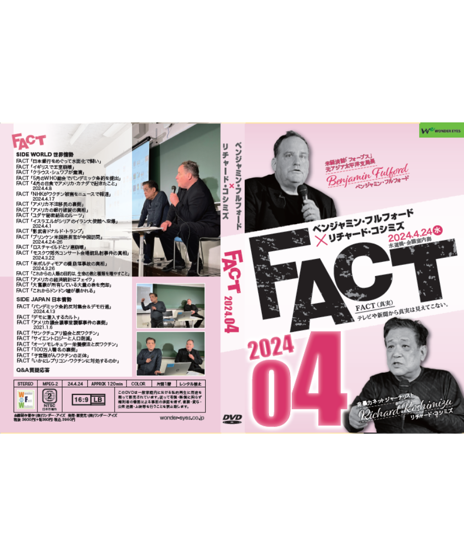 66349f3496e1cb1891c4dadd