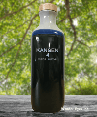 還元くん「織部」