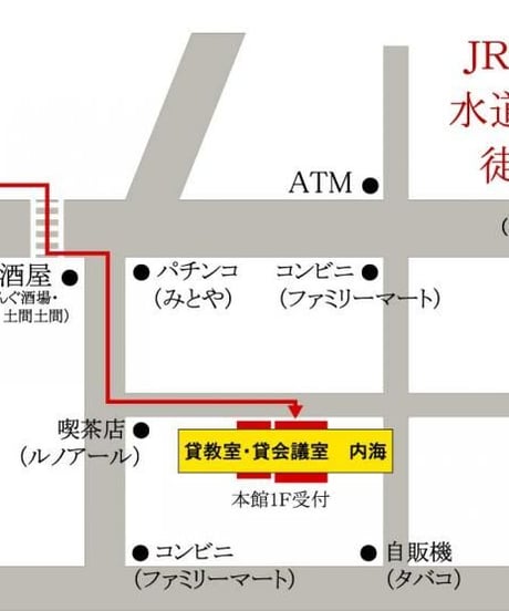 7/15(水)【FACT講演会】ベンジャミン・フルフォード❌リチャード・コシミズ