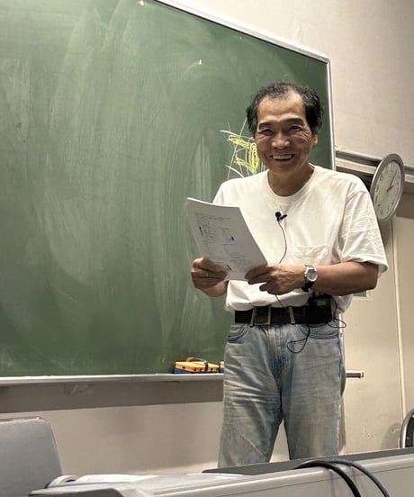 【講義レジュメPDF＆動画視聴】船瀬俊介の船瀬塾_講義「時事問題：いま世界で何が起きているのか？」