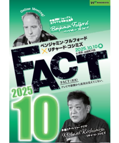 10556436_3