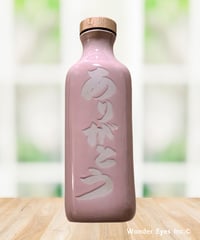 還元くん「ありがとうボトル」ピンク