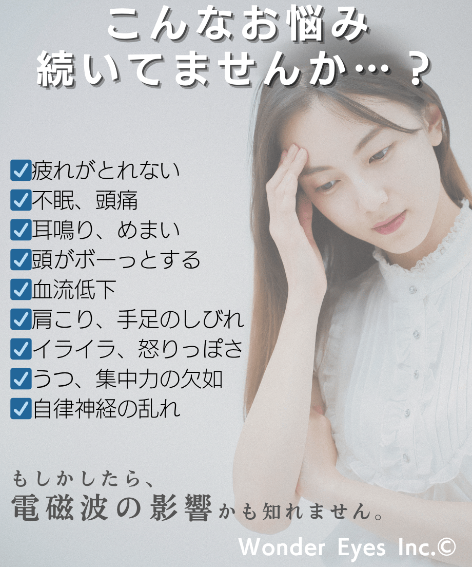 687a4b4eba8c3deacd70b5fb