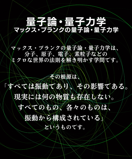 【資料集】CMC波動共振資料集