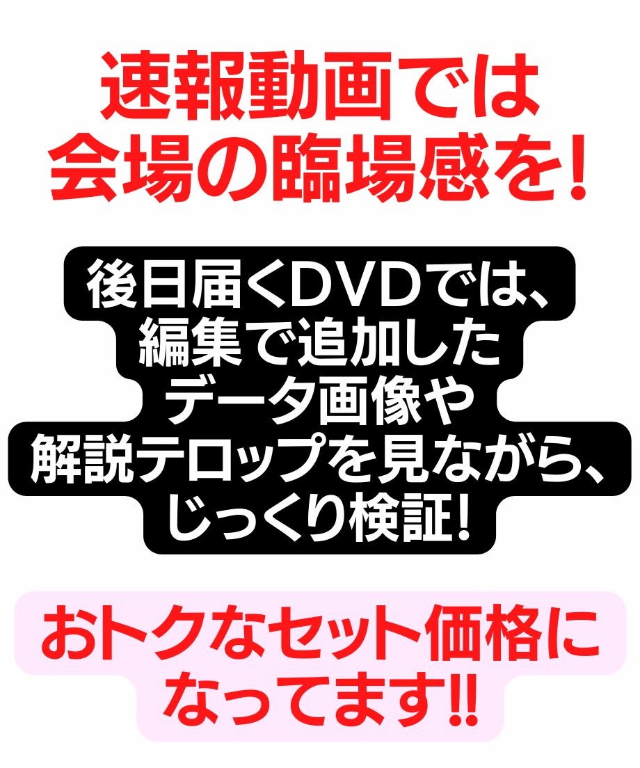6a279d85fb3f2d38ae322590