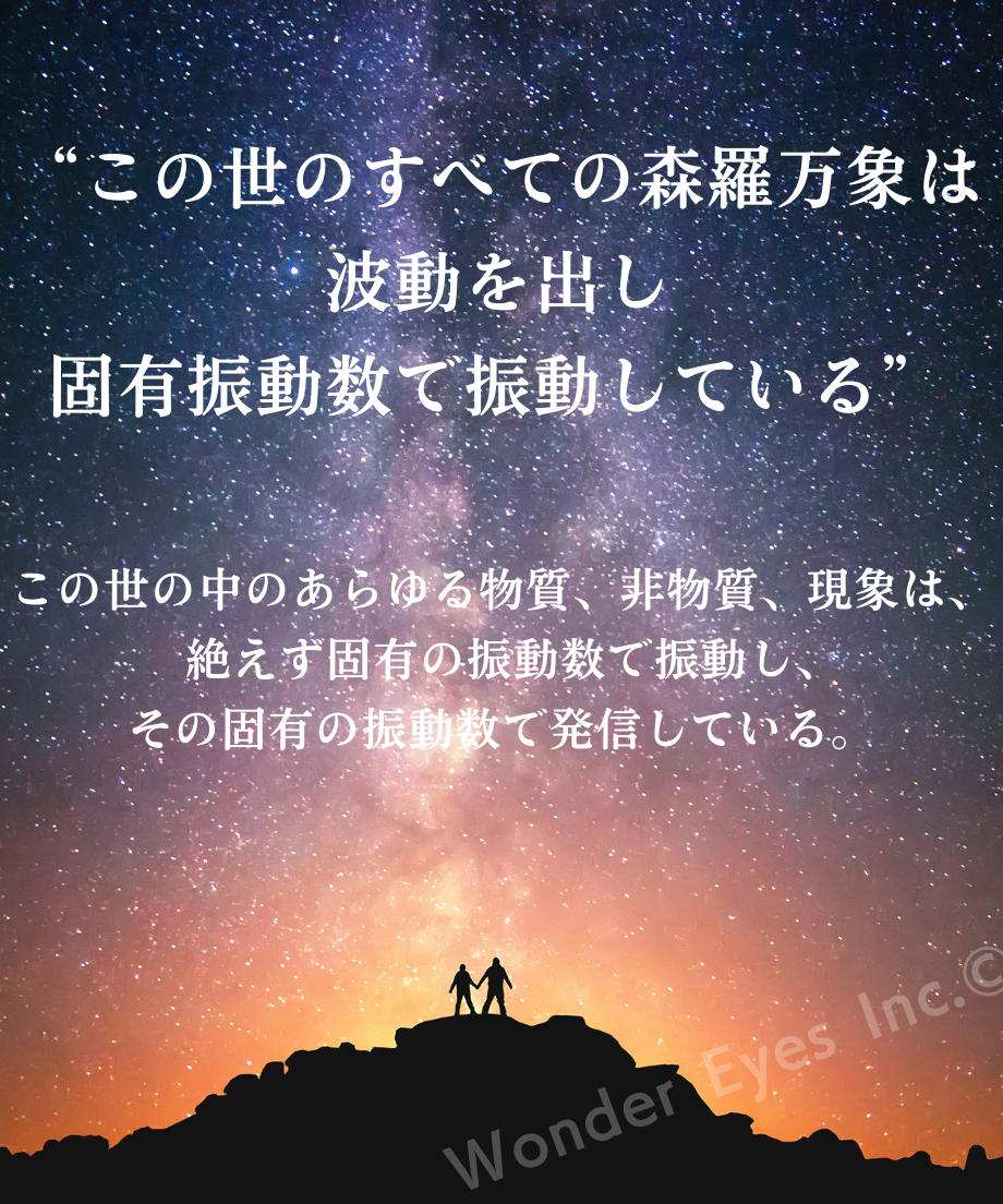 66ab1480df6a592b7fb64e64