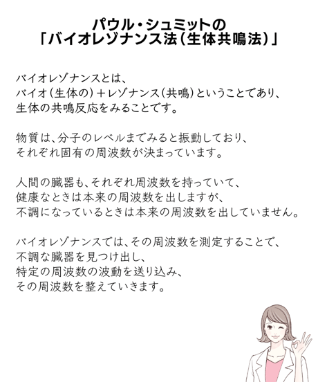 CMC勾玉レッド