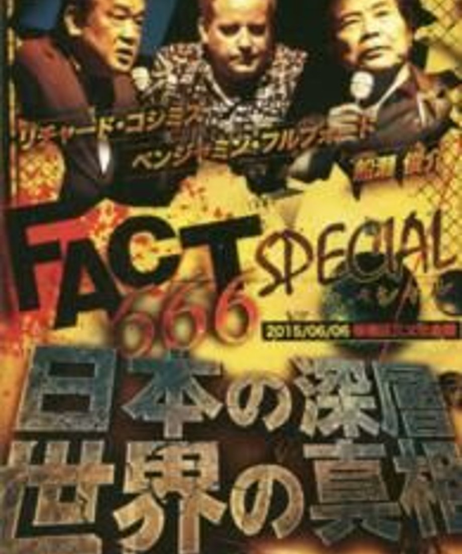 6368908f211ac31c9fbfb85e