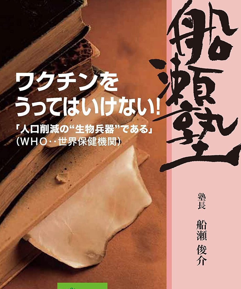 62f5e3a56909a50001c28670