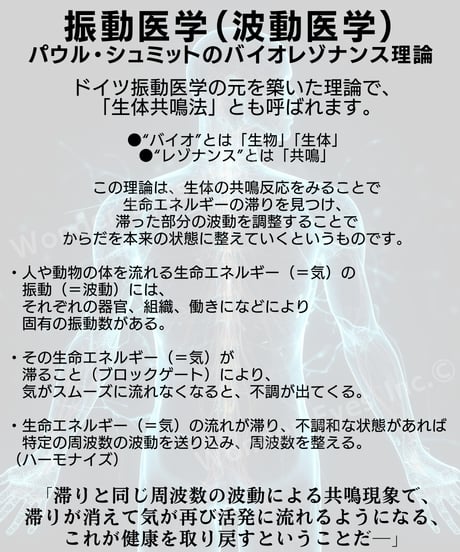 CMC勾玉レッド