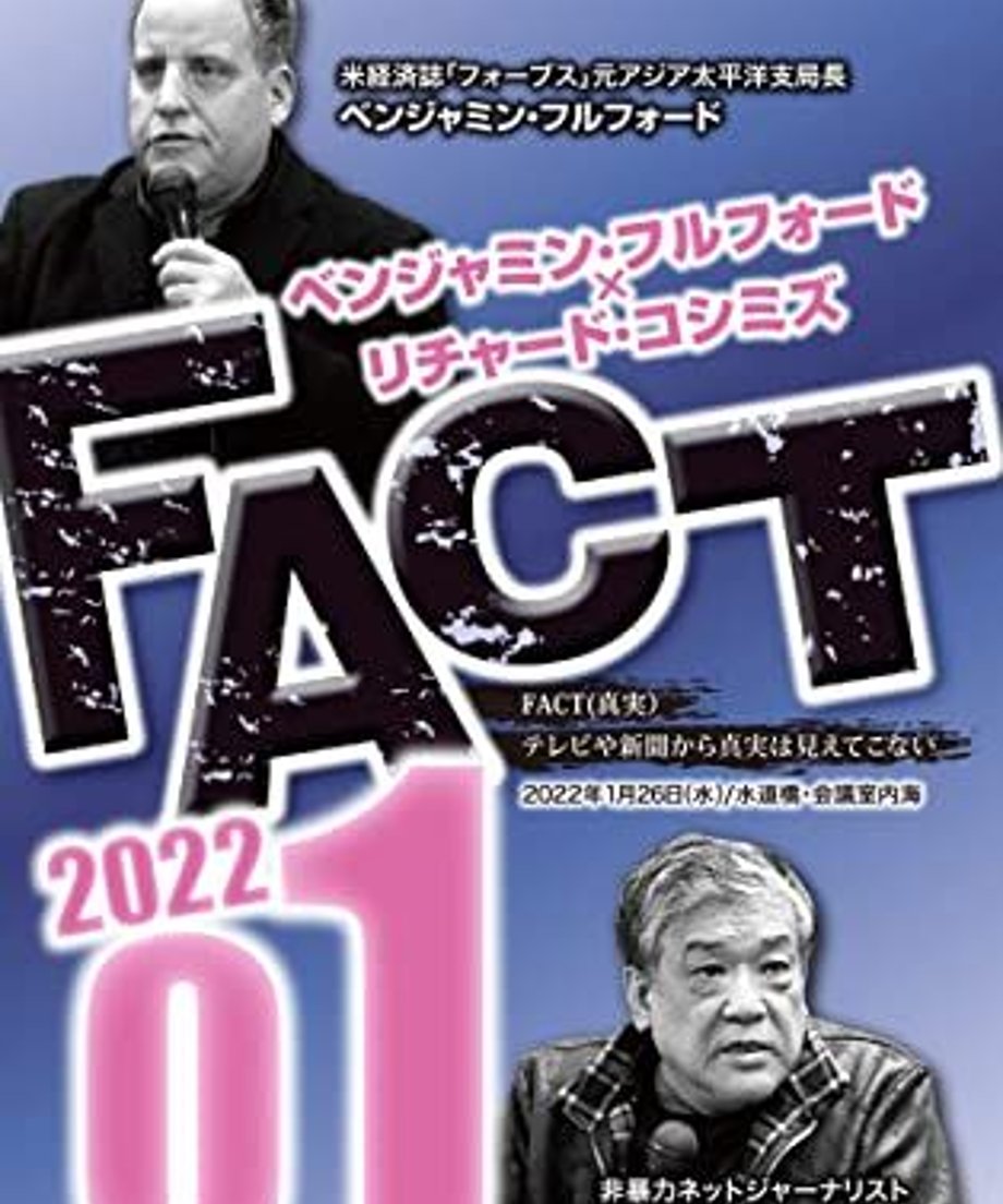 630851a22ce5f6000186370f