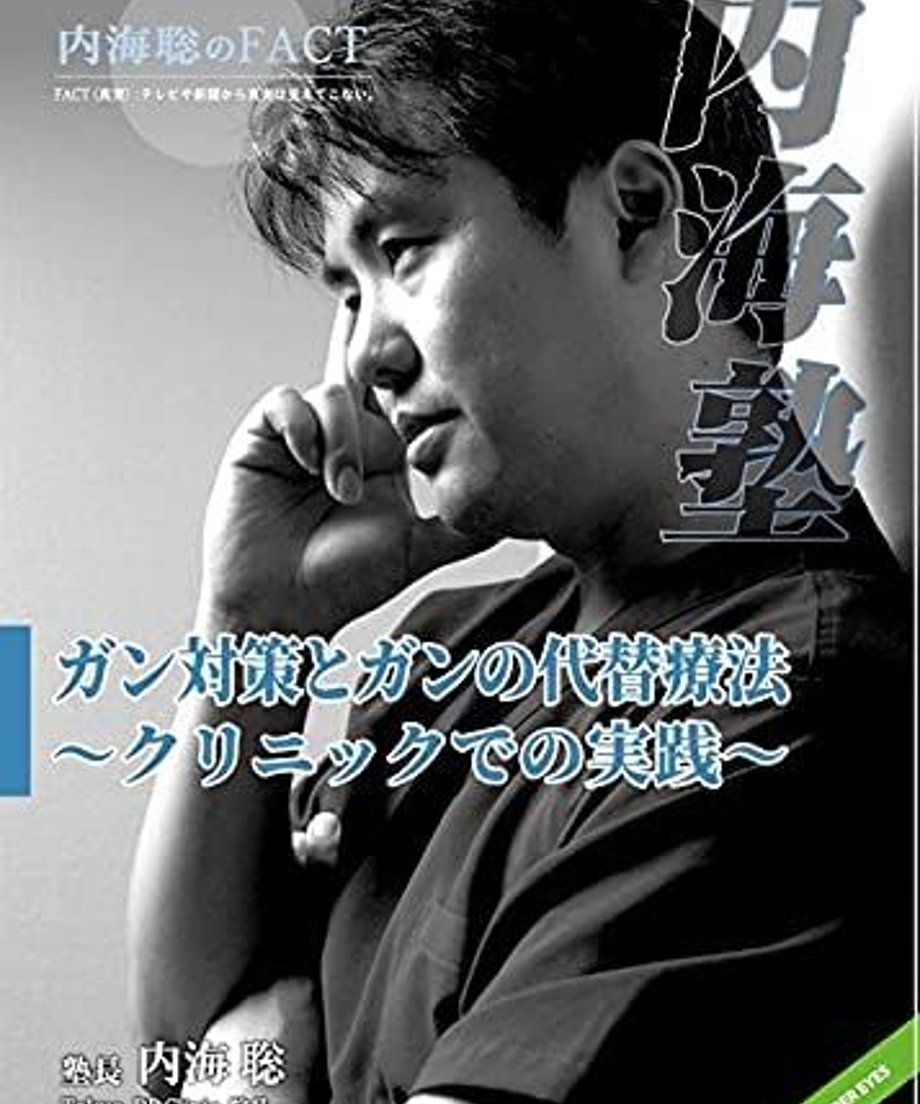 6305a2512ce5f60001a2a6d3