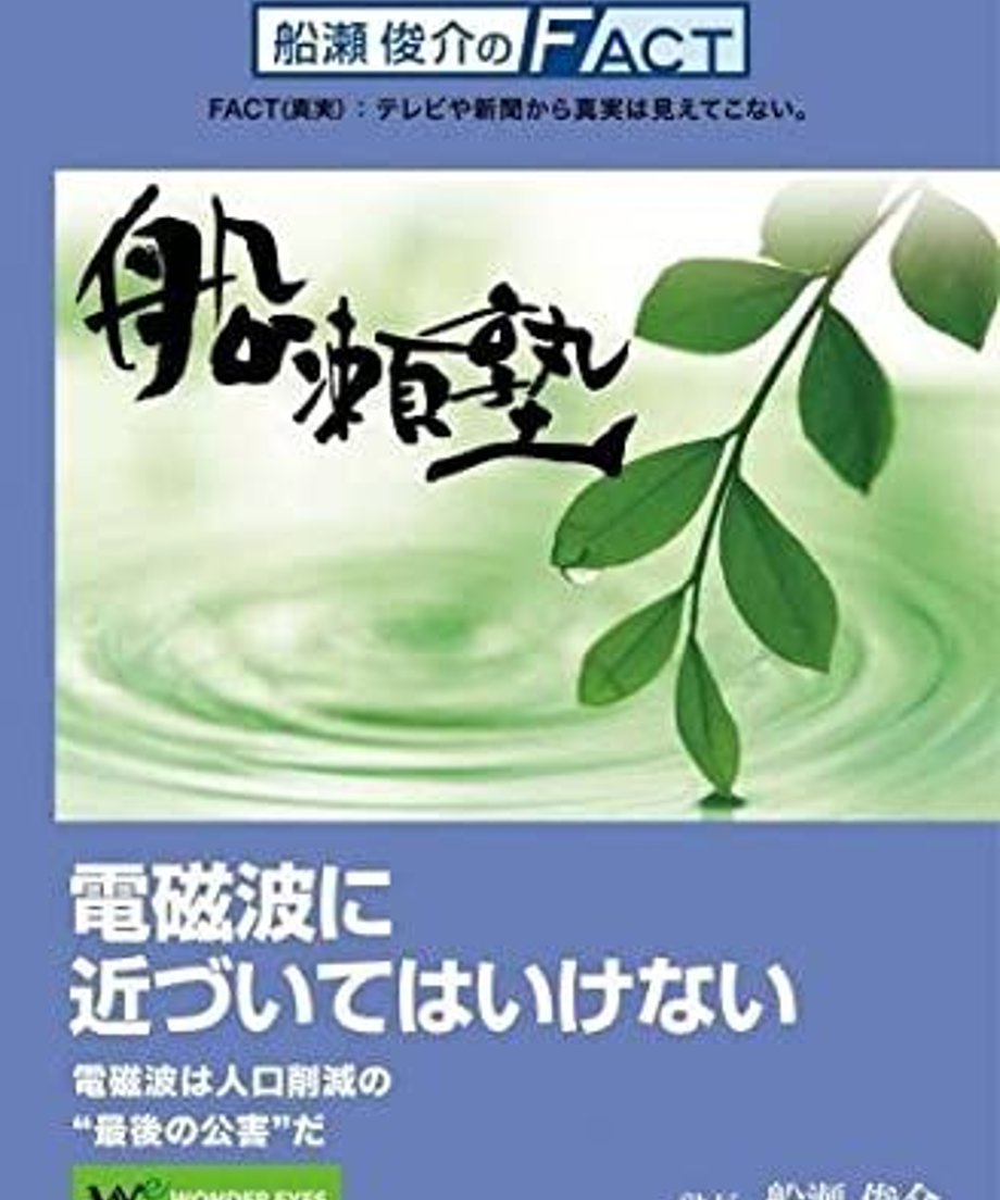 62f5e3a76909a50001c2868d