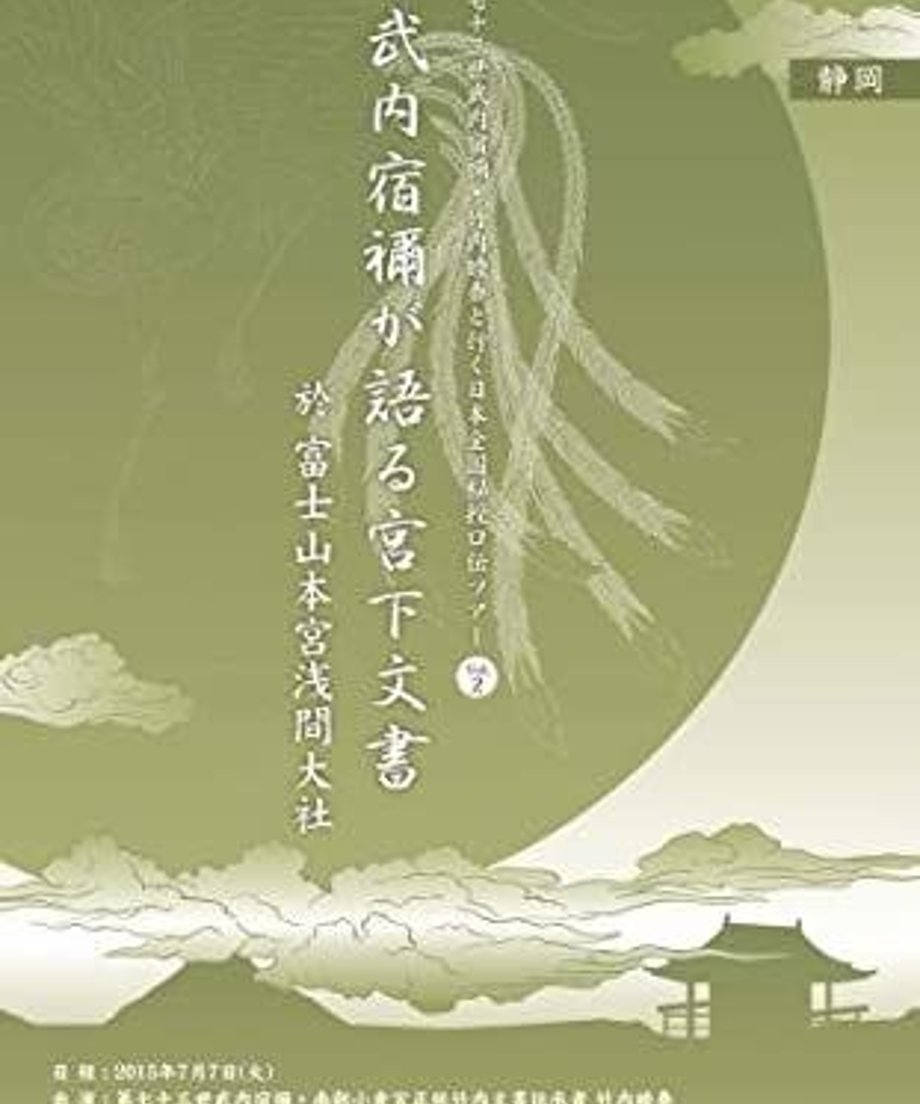 62f5caf2cd92fe000138486f