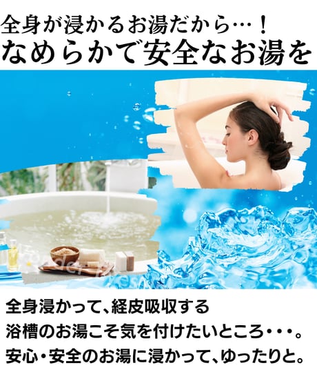 CMCスーパーバンド
