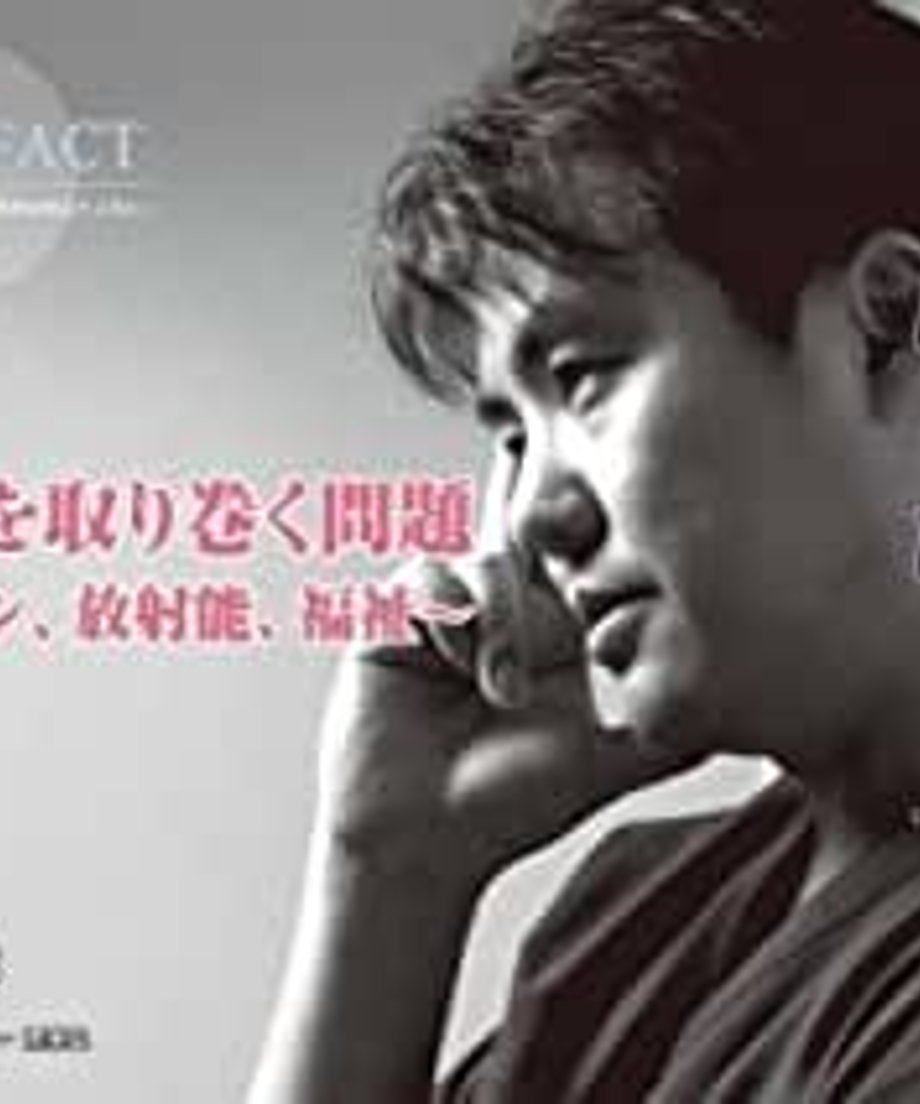 6305a2522ce5f60001a2a6e5