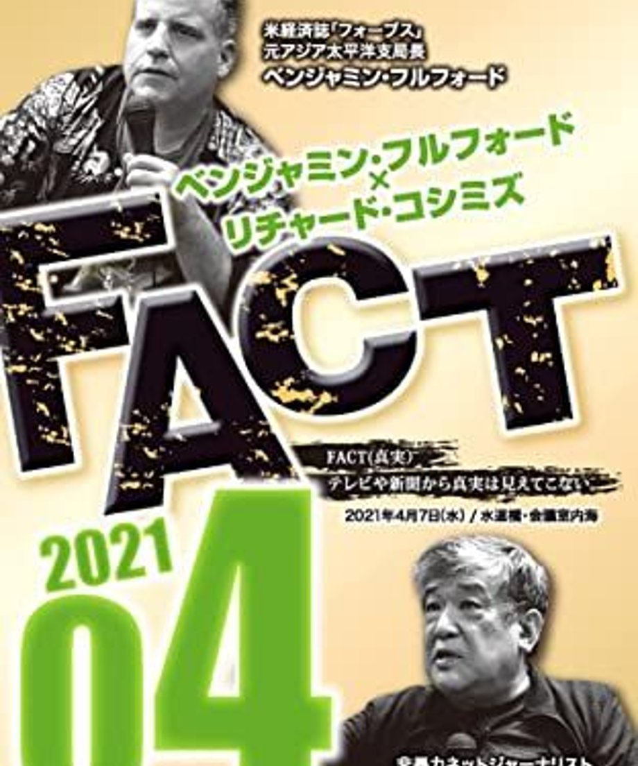 630c5276b18b1e0001c7435f