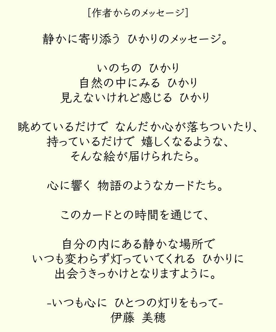 68512f45878cab2f0674abcb