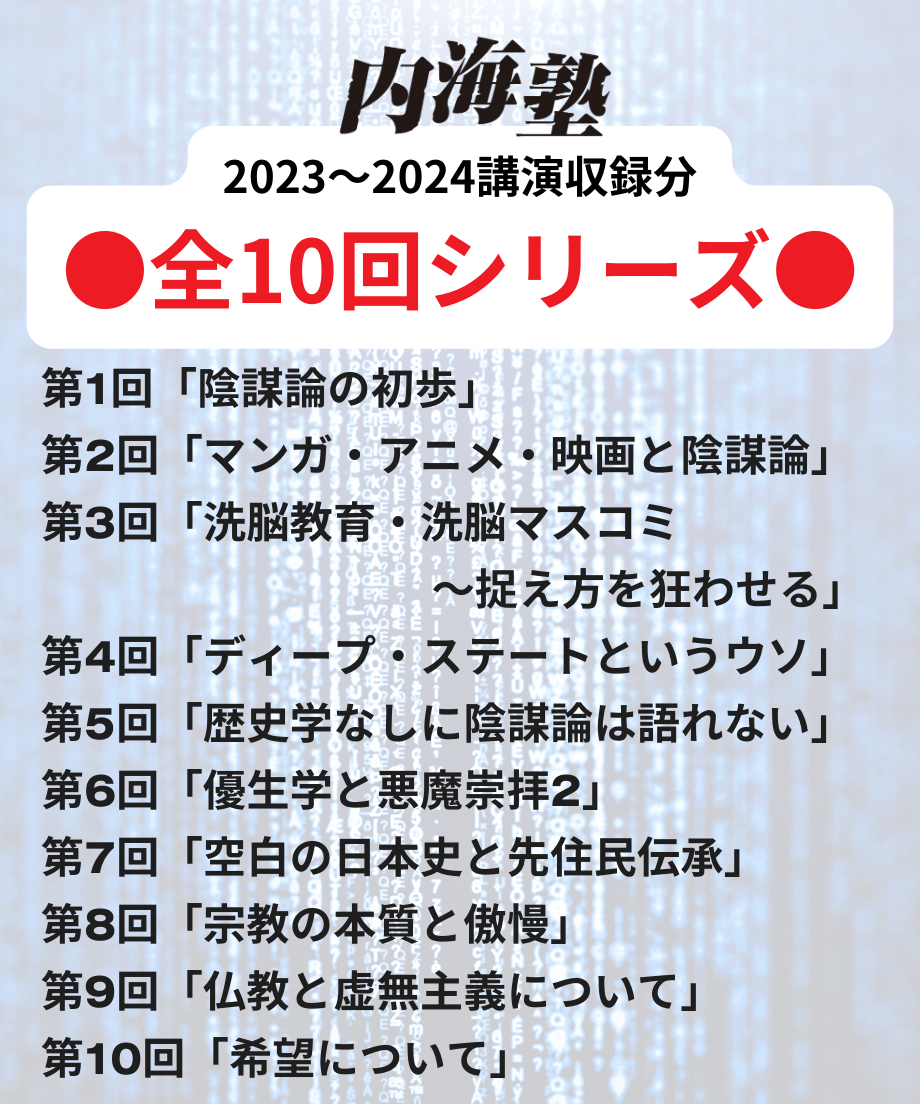 647d3be28eae80002b57829a