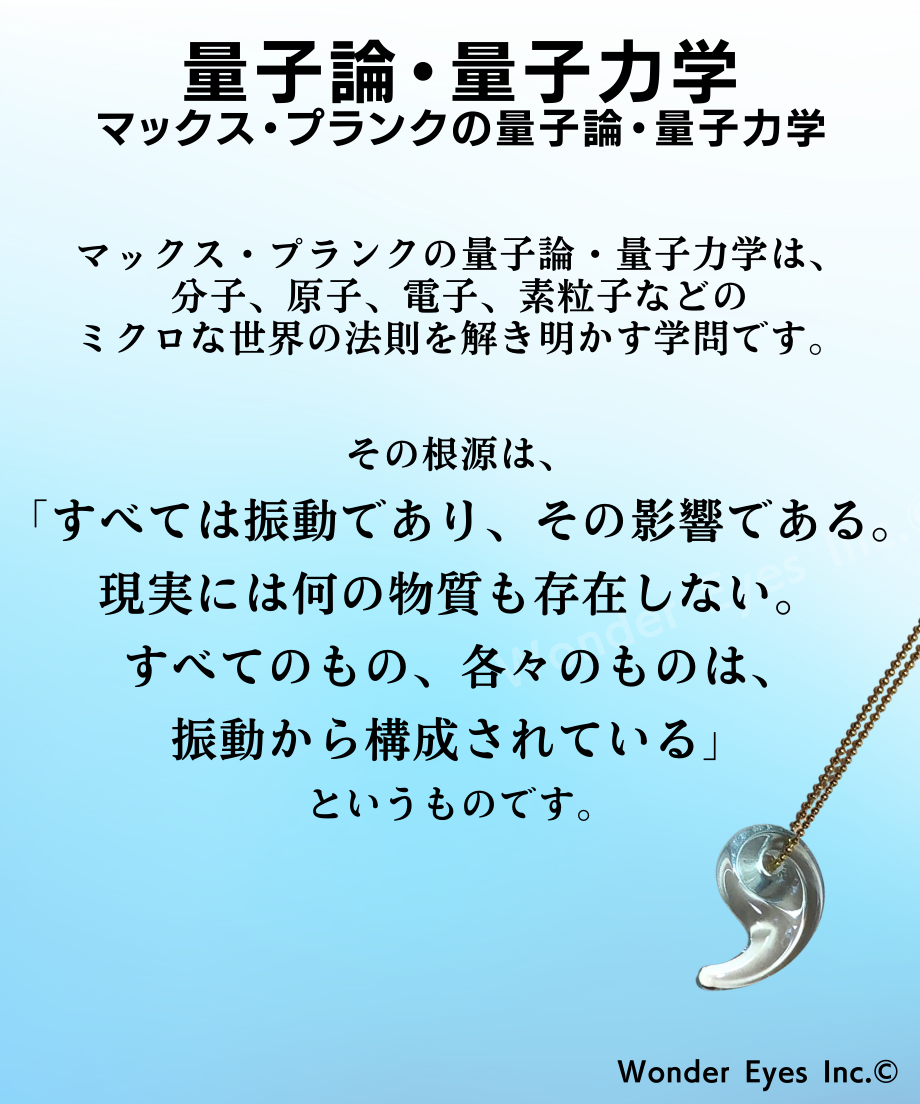 66ab1480df6a592b7fb64e64