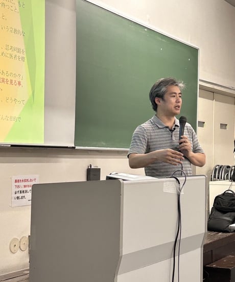 【講義テキストPDF＆動画視聴】内海聡の内海塾season10/第３回「洗脳教育・洗脳マスコミ 捉え方を狂わせる」