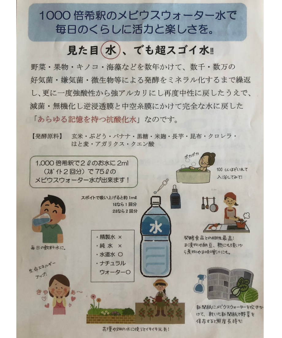6364a3ccabc35c7a7409a64d