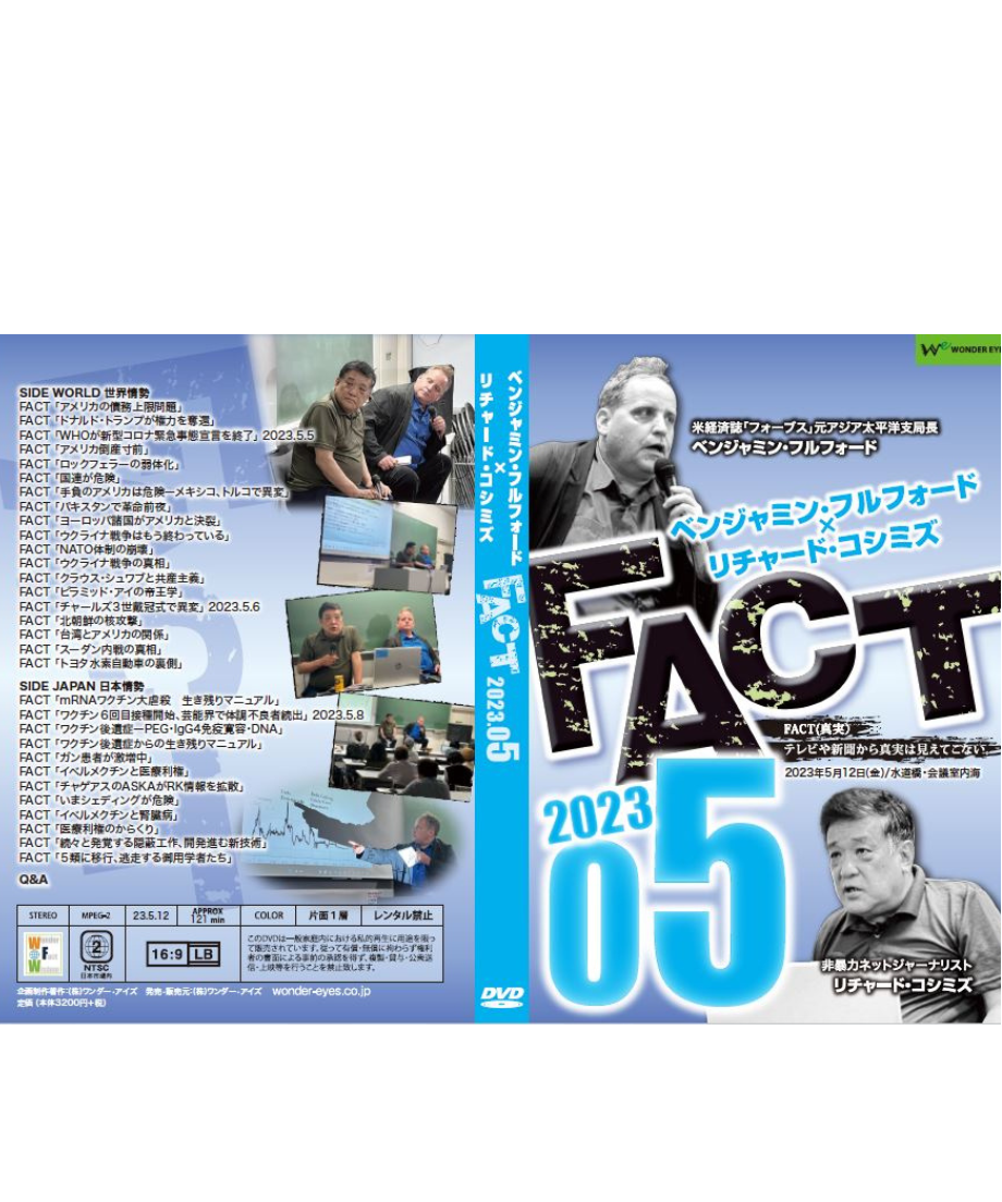 64658672f55a30002b8a9c93