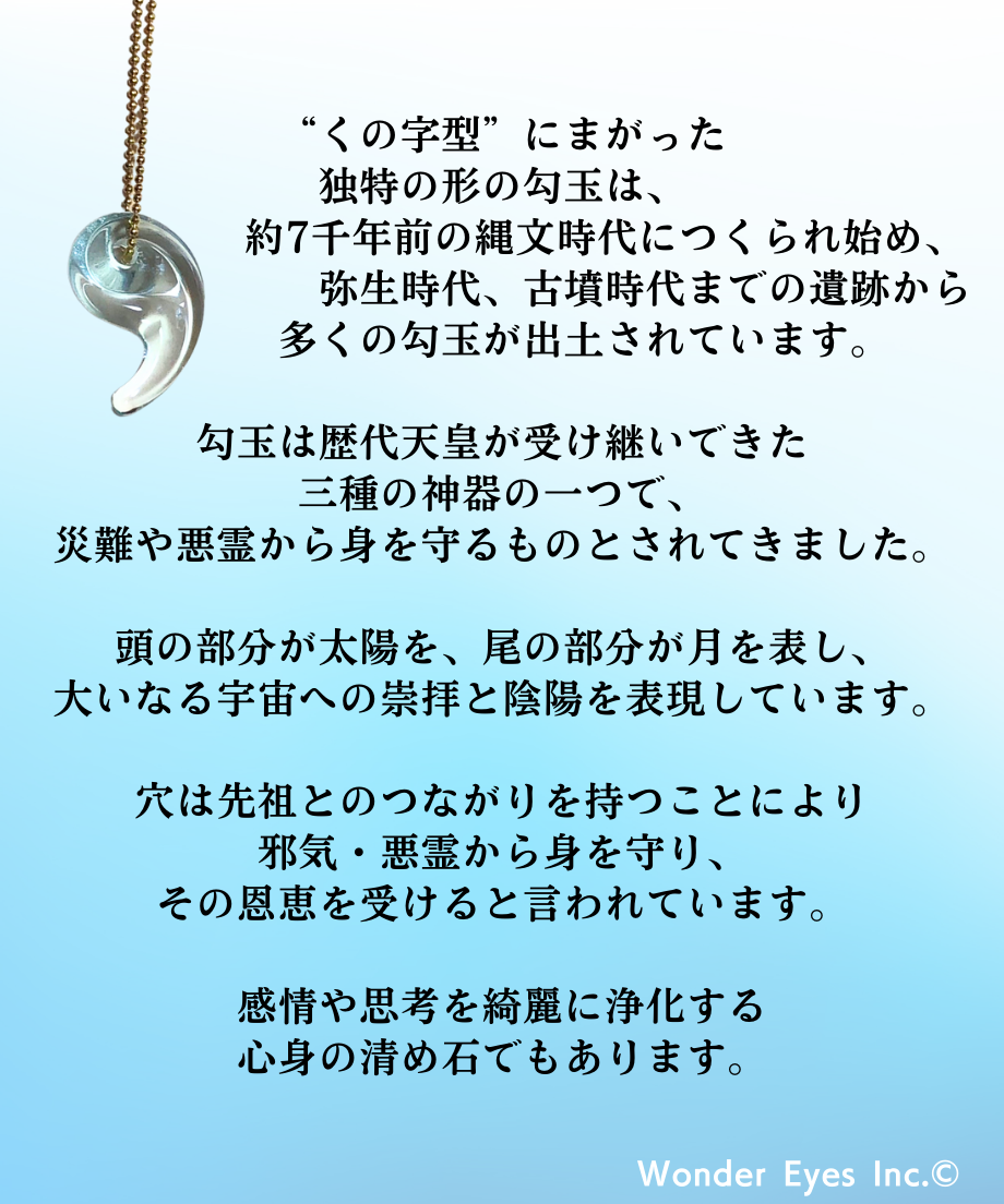 66ab1480df6a592b7fb64e64