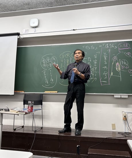 【講義レジュメPDF＆動画視聴】船瀬俊介の船瀬塾_講義「時事問題：いま世界で何が起きているのか？」
