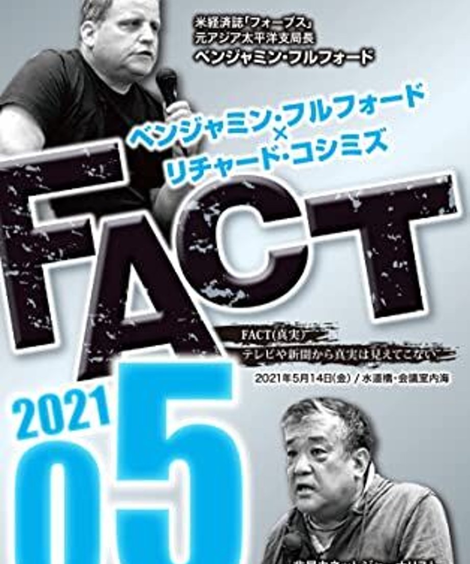 630c5276b18b1e0001c74362