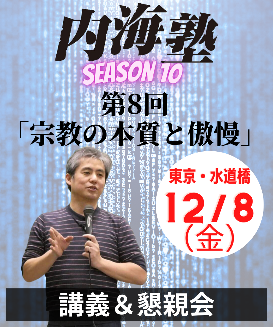 655319ff92c091002b3b2570