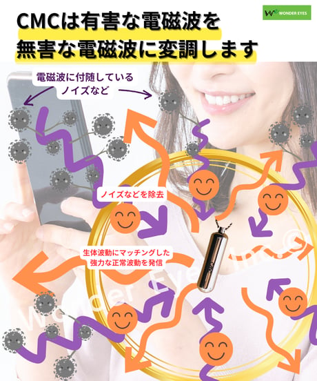 CMCペンダントC／0.5gステンレス
