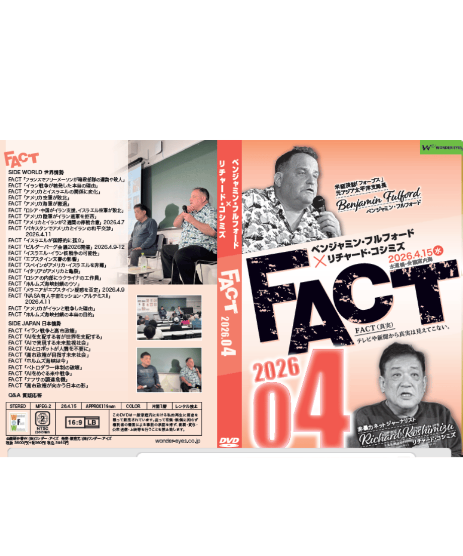 69eea1ffbfa2878c05108206