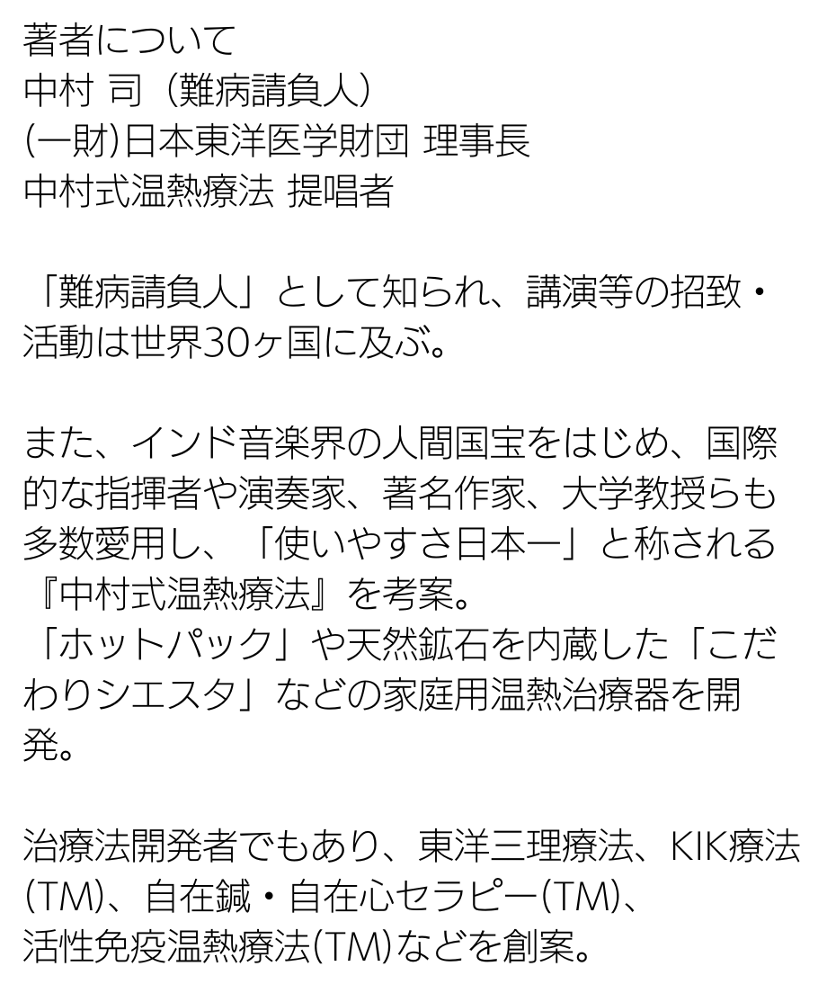 67335e892358c60b1fe84db2