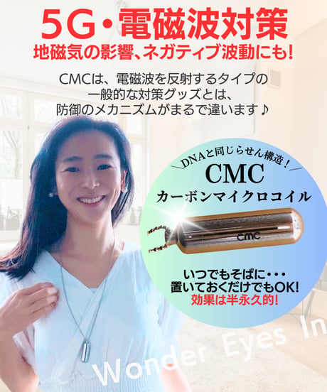CMCペンダントC／0.5gステンレス