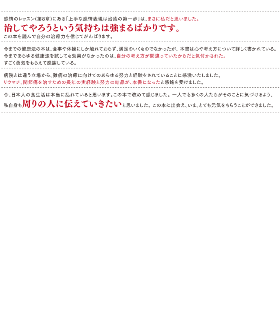 67335e892358c60b1fe84db2