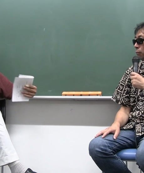 【動画視聴】「船瀬俊介とゆかいな仲間たち」第５回ゲスト：三上丈晴（ムー編集長）