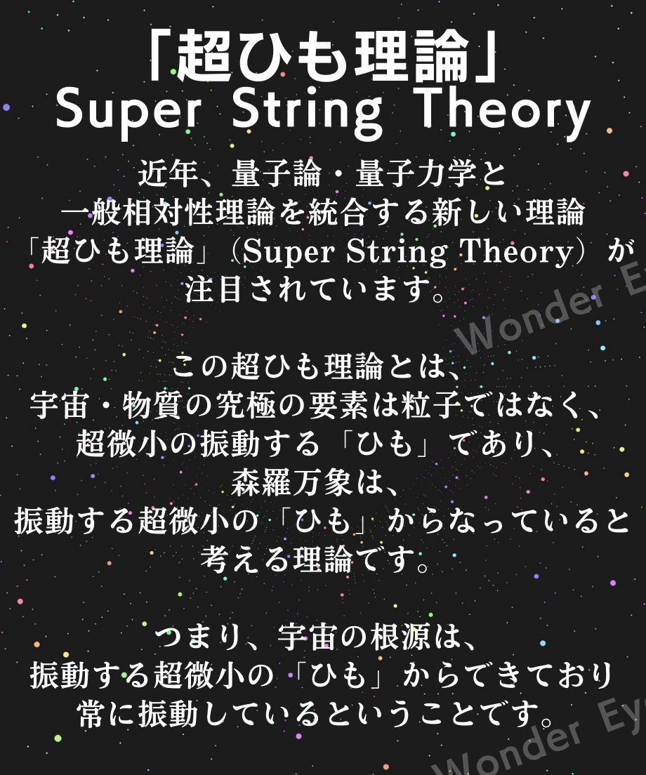 66aa542c6d819c00294da9cc