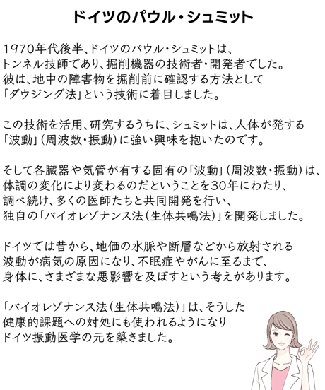 CMC勾玉レッド